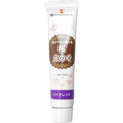 他サイト： ターナー 布えのぐ バイオレット(20ml)[塗料]の商品画像