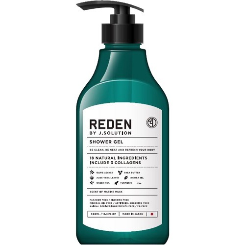 他サイト： リデン ボディソープ(500ml)[ボディソープ]の商品画像