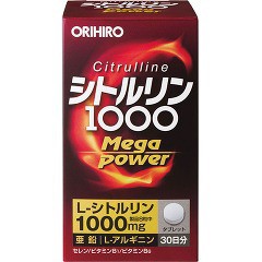 他サイト： オリヒロ シトルリン1000 メガパワー(240粒)[タブレット アミノ酸]の商品画像