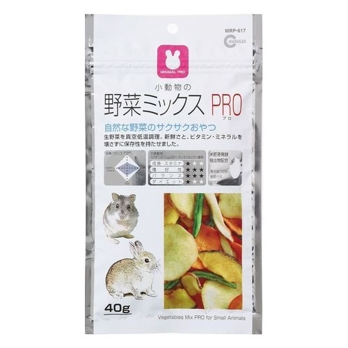 他サイト： ミニマルプロ 野菜ミックスプロ(40g)[小動物のフード]の商品画像