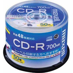 他サイト： マクセル データ用CD-R 700MB スピンドル(50枚)[CDメディア]の商品画像