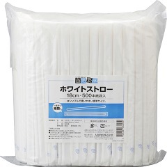 他サイト： 商売繁盛 ホワイトストロー 18cm 紙袋入(500本入)[使い捨て食器]の商品画像