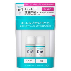 他サイト： キュレル フェイスケアミニセット 2(1セット)[トライアルキット]の商品画像