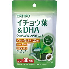 他サイト： PD イチョウ葉&DHA(60粒入)[イチョウ葉エキス]の商品画像