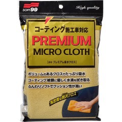 他サイト： ソフト99 プレミアム吸水クロス C-157 04183(1コ入)[たわし・スポンジ]の商品画像