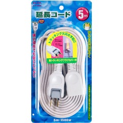 他サイト： エルパ 延長コード 5m W-1515NB(W)(1コ入)[OA商品]の商品画像
