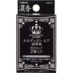 他サイト： カーオール エルデュランエア 詰替用 プラチナシャワー(4.7g*2コ入)[車用 消臭・芳香剤]の商品画像