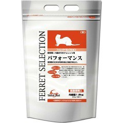 他サイト： フェレットセレクション パフォーマンス(250g*6袋入)[小動物のフード]の商品画像