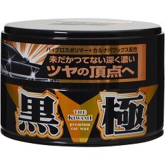 他サイト： ソフト99 黒の極WAX 固形 W-225 00193(200g)[塗料]の商品画像
