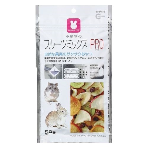 他サイト： ミニマルプロ フルーツミックスプロ(50g)[小動物のフード]の商品画像