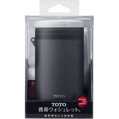 他サイト： 携帯ウォシュレット グレー YEW4W3(1コ入)[その他]の商品画像