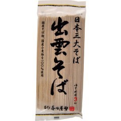 爽快ドラッグ