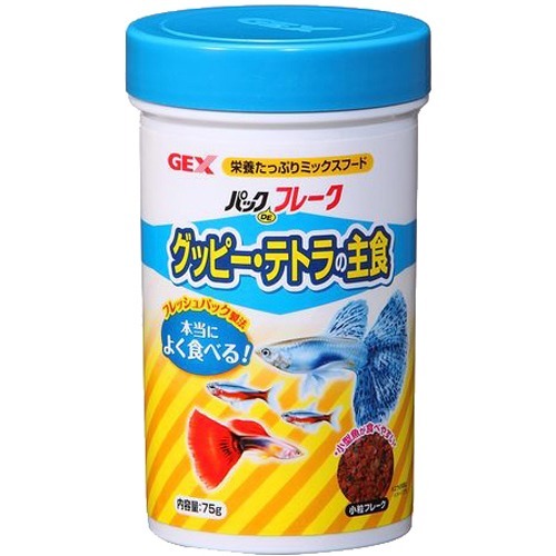 他サイト： パックDEフレーク グッピー・テトラの主食(75g)[観賞魚用 餌(エサ)]の商品画像