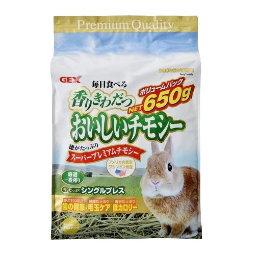 他サイト： うさぎの健康食 おいしいチモシー(650g)[小動物のフード]の商品画像
