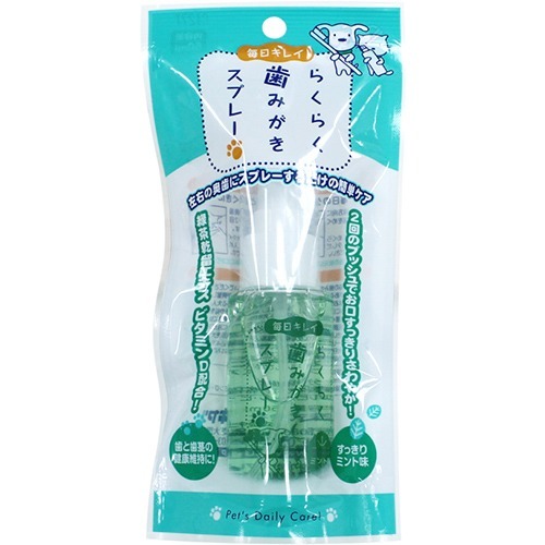 他サイト： 毎日キレイ らくらく歯みがきスプレー(50ml)[ペットの雑貨・ケアグッズ]の商品画像
