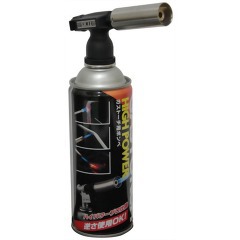 他サイト： SK11 ガストーチ 170(1コ入)[工具]の商品画像