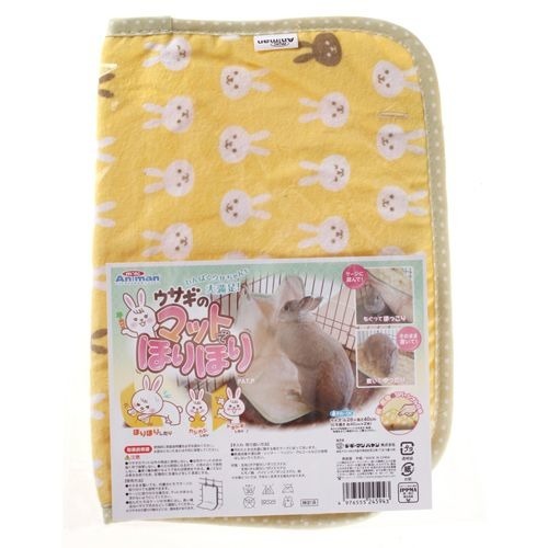 他サイト： ミニアニマン ウサギのマットでほりほり(1枚入)[小動物雑貨・ケアグッズ]の商品画像