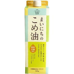 他サイト： まいにちのこめ油(900g)[食用油 その他]の商品画像