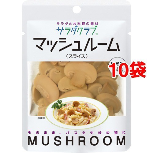 他サイト： サラダクラブ マッシュルーム スライス(90g*10コセット)[インスタント食品 その他]の商品画像