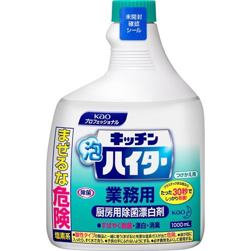 キッチン泡ハイター つけかえ用 400ml ： 通販・価格比較 [最安値.com]