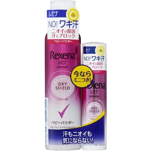 レセナ ドライシールド パウダースプレー ベビーパウダー ペア 135g 45g スプレータイプ の通販はau Pay マーケット 爽快ドラッグ 商品ロットナンバー