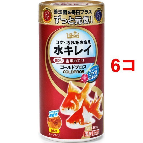他サイト： ひかり ゴールドプロス(50g*6コセット)[観賞魚用 餌(エサ)]の商品画像