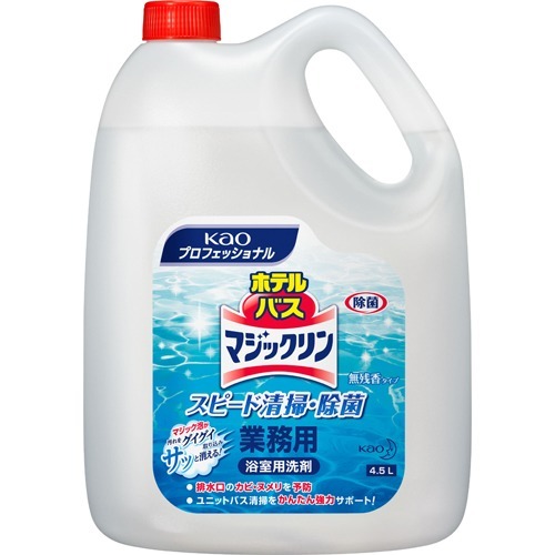 他サイト： 花王プロフェッショナル ホテル バスマジックリン 業務用(4.5L)[お風呂用洗剤]の商品画像
