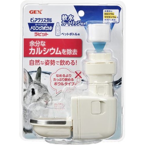 他サイト： ピュアクリスタル ドリンクボウル ラビット(1コ入)[小動物の食器・給水器]の商品画像