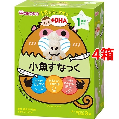 他サイト： 和光堂 1歳からのおやつ+DHA 小魚すなっく(12g(4g*3袋入)*4コセット)[おやつ]の商品画像