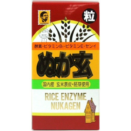 他サイト： 杉食ぬか玄( 粒 )(560粒入)[ダイエットフード その他]の商品画像