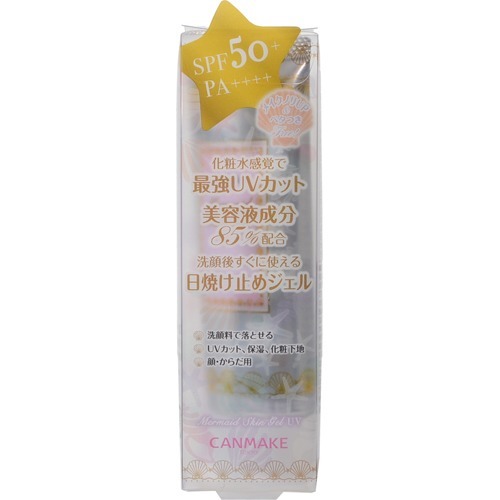 他サイト： キャンメイク(CANMAKE) マーメイドスキンジェルUV 01(40g)[UV 日焼け止め SPF50〜]の商品画像