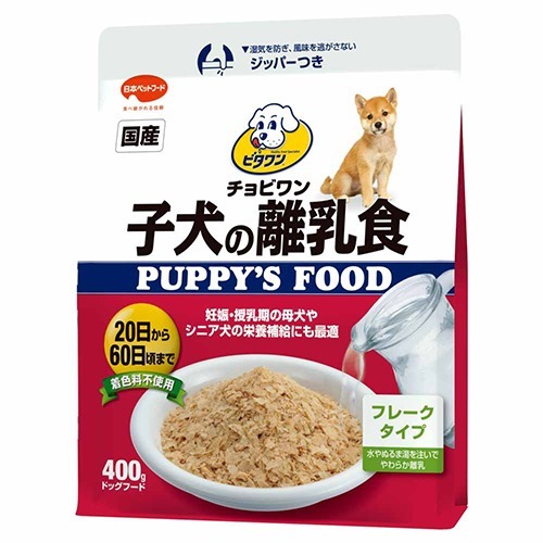 他サイト： ビタワン チョビワン 小犬の離乳食 20日から60日頃まで(400g)[ドッグフード(ドライフード)]の商品画像