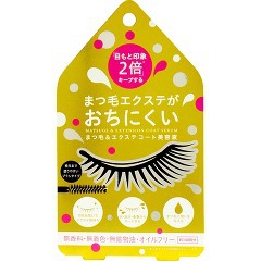 他サイト： まつ毛&エクステコート美容液(約140回分)[美容機器・美容雑貨 その他]の商品画像