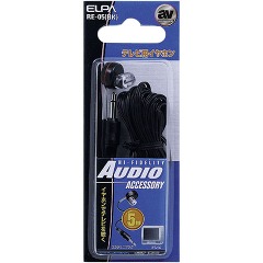 他サイト： エルパ(ELPA) テレビ用イヤホン φ3.5ミニプラグ  5m ホワイト RE-05(BK)(1コ入)[ヘッドホン・イヤホン]の商品画像