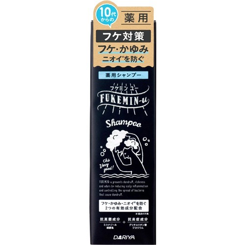 他サイト： フケミン ユー 薬用シャンプー(200ml)[フケ・かゆみ・スカルプケアシャンプー]の商品画像