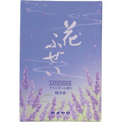 他サイト： 花ふぜい ラベンダー 煙少香 大型(220g)[線香]の商品画像