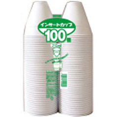 他サイト： 7インサートコーヒーカップ F型(100コ入)[紙コップ]の商品画像