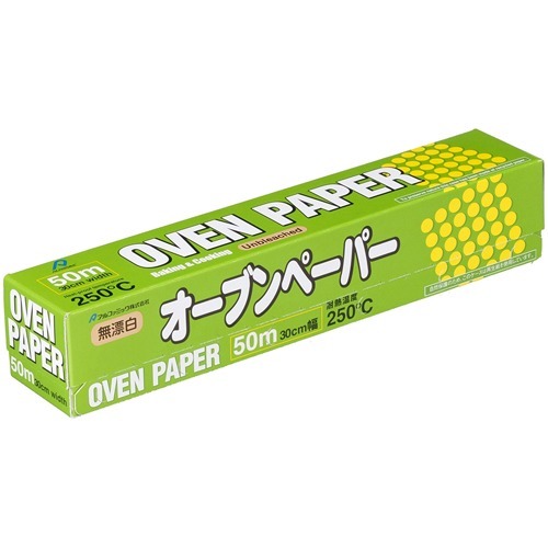 他サイト： オーブンペーパー 無漂白 30cm*50m(1巻)[クッキングシート]の商品画像