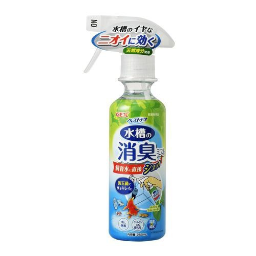 他サイト： ベストデオ 消臭ミスト(250ml)[観賞魚用 その他]の商品画像