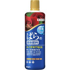 他サイト： マイローズ ばらの液体肥料(800ml)[肥料・活力剤]の商品画像