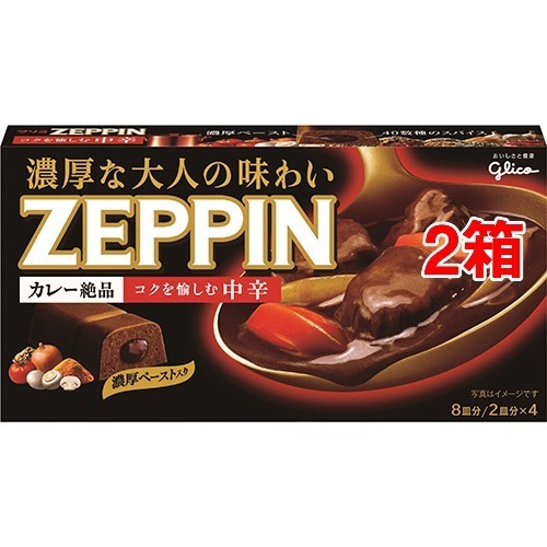 他サイト： カレーゼッピン 中辛(175g*2コセット)[調理用カレー]の商品画像
