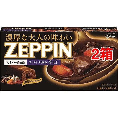 他サイト： カレーゼッピン 辛口(175g*2コセット)[調理用カレー]の商品画像