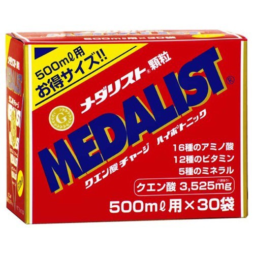 他サイト： メダリスト 500ml用(15g*30袋入)[スポーツサプリメント その他]の商品画像