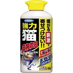 他サイト： フマキラー 強力猫まわれ右粒剤 猫よけ粒タイプ(400g)[犬・猫 忌避剤]の商品画像