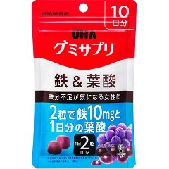 他サイト： グミサプリ 鉄&葉酸 10日分(20粒)[鉄分]の商品画像