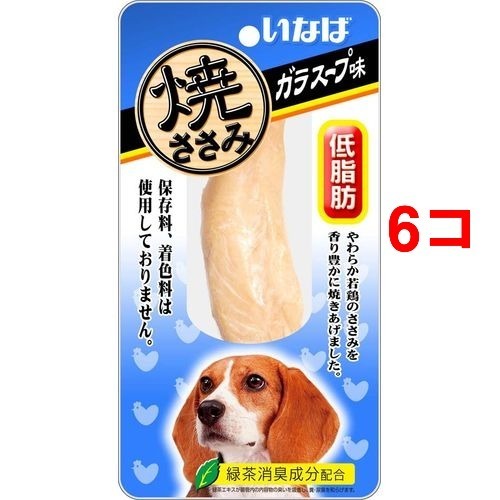 他サイト： いなば 焼ささみ ガラスープ味(1本入*6コセット)[犬のおやつ・サプリメント]の商品画像