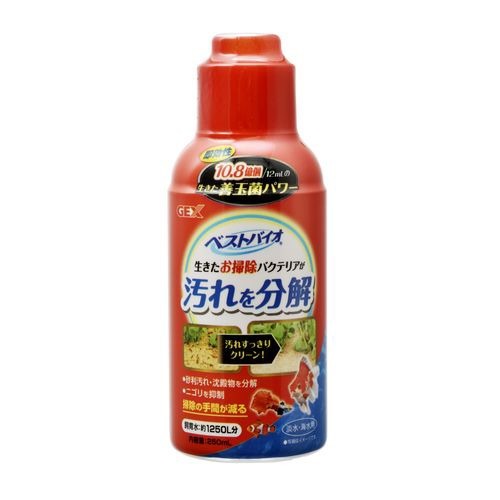 他サイト： ベストバイオ(250ml)[アクアリウム用水質調整]の商品画像