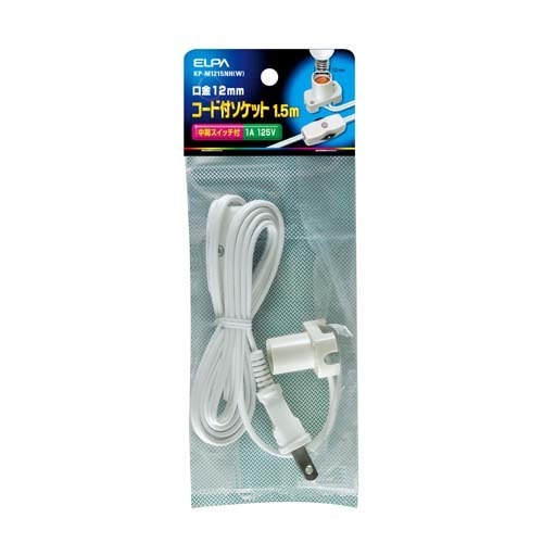他サイト： エルパ(ELPA) コード付きソケット KP-M1215NH(W)(1コ入)[生活用品 その他]の商品画像