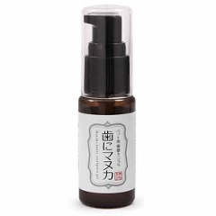 他サイト： 天然365 ペット用歯磨きジェル 歯にマヌカ(30ml)[ペットの雑貨・ケアグッズ]の商品画像