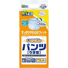 他サイト： エルモアいちばん うす型パンツ M-Lサイズ(16枚入)[大人紙おむつ パンツ]の商品画像